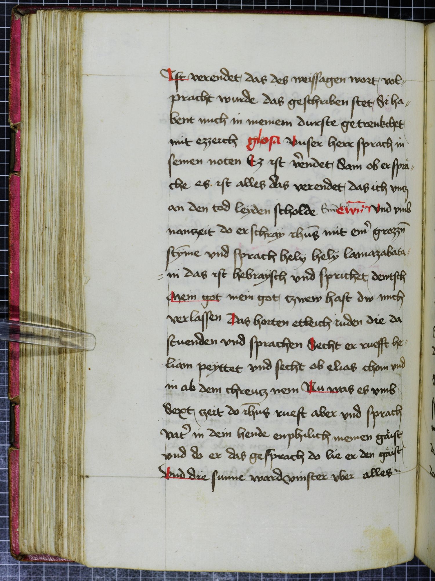 Digitised page